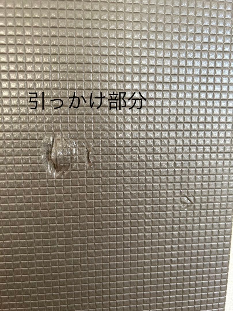 2枚セット (2枚目確認用)フロア畳 セキスイ 美草 MIGUSA グレー