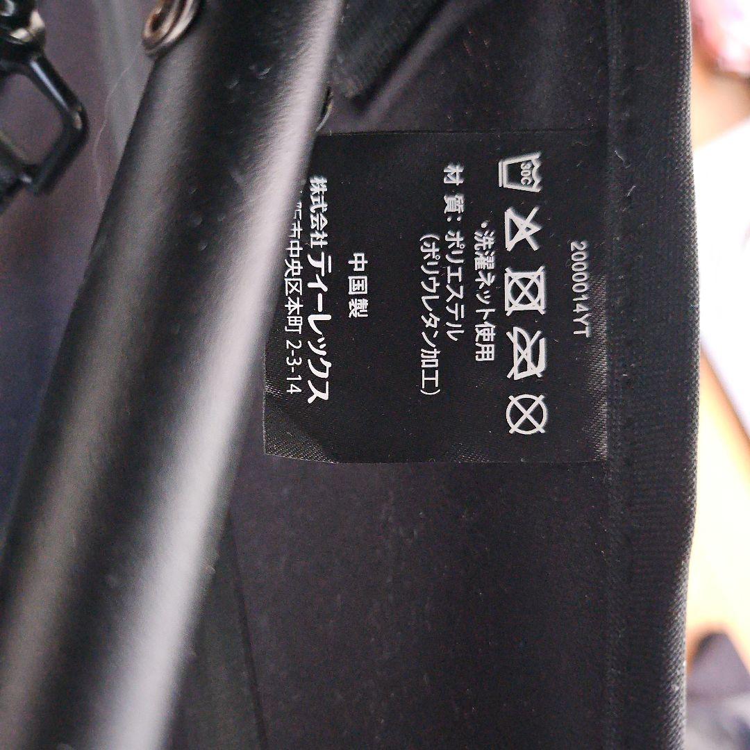 ストッケ　ベビーゼン　yoyo6+　フットレスト付き