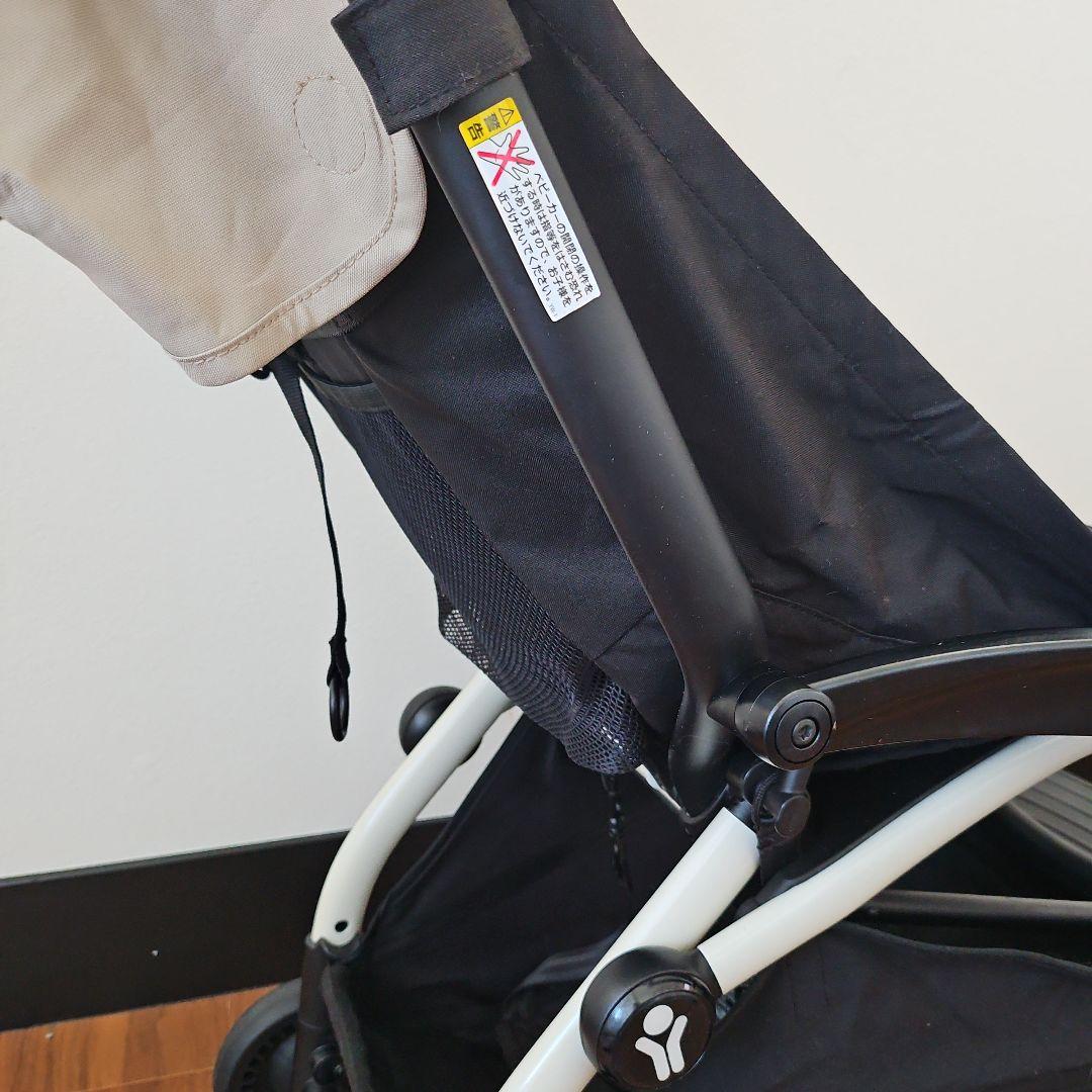 ストッケ　ベビーゼン　yoyo6+　フットレスト付き