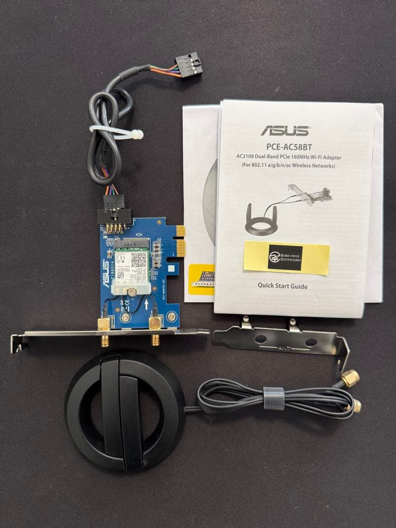 Z490、i7-10700、CPUクーラー、無線LANセット