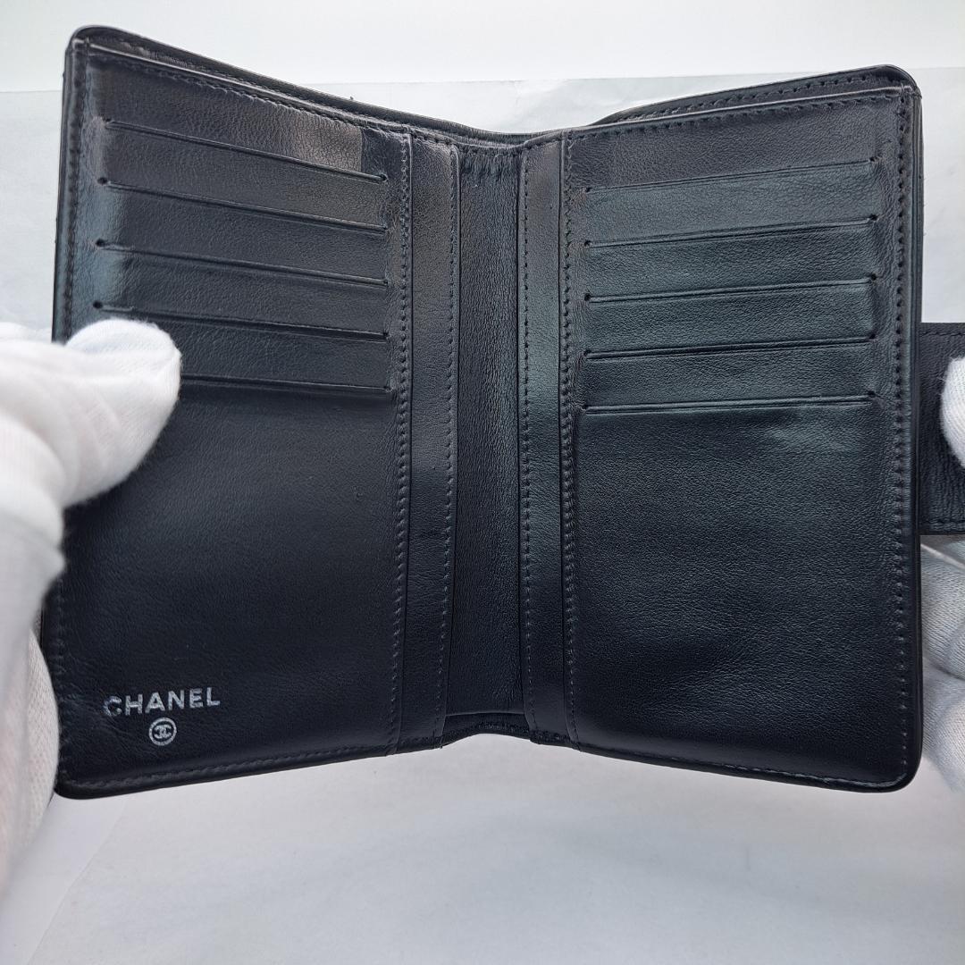 CHANEL　マトラッセ　ブラック 　エナメル　二つ折り財布　財布