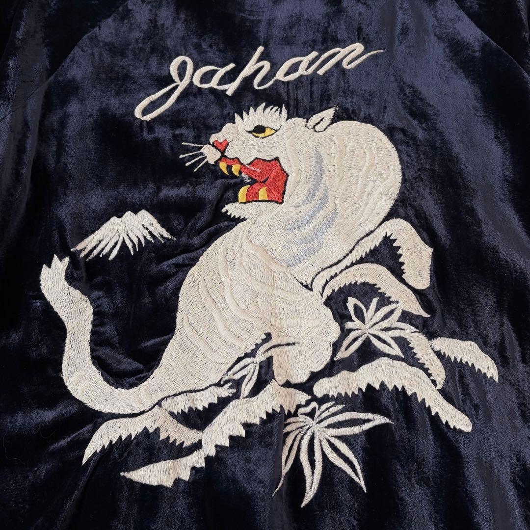 白*田様 ハリウッドランチマーケット 白虎タイガー&ドラゴン&イーグル 別珍 ス