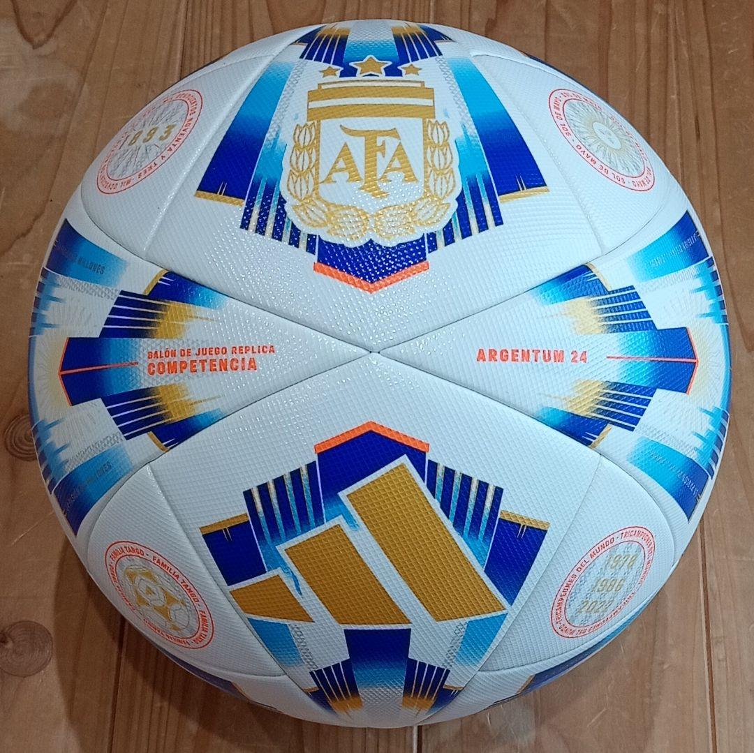 アディダス　アルゼンチン　5号球