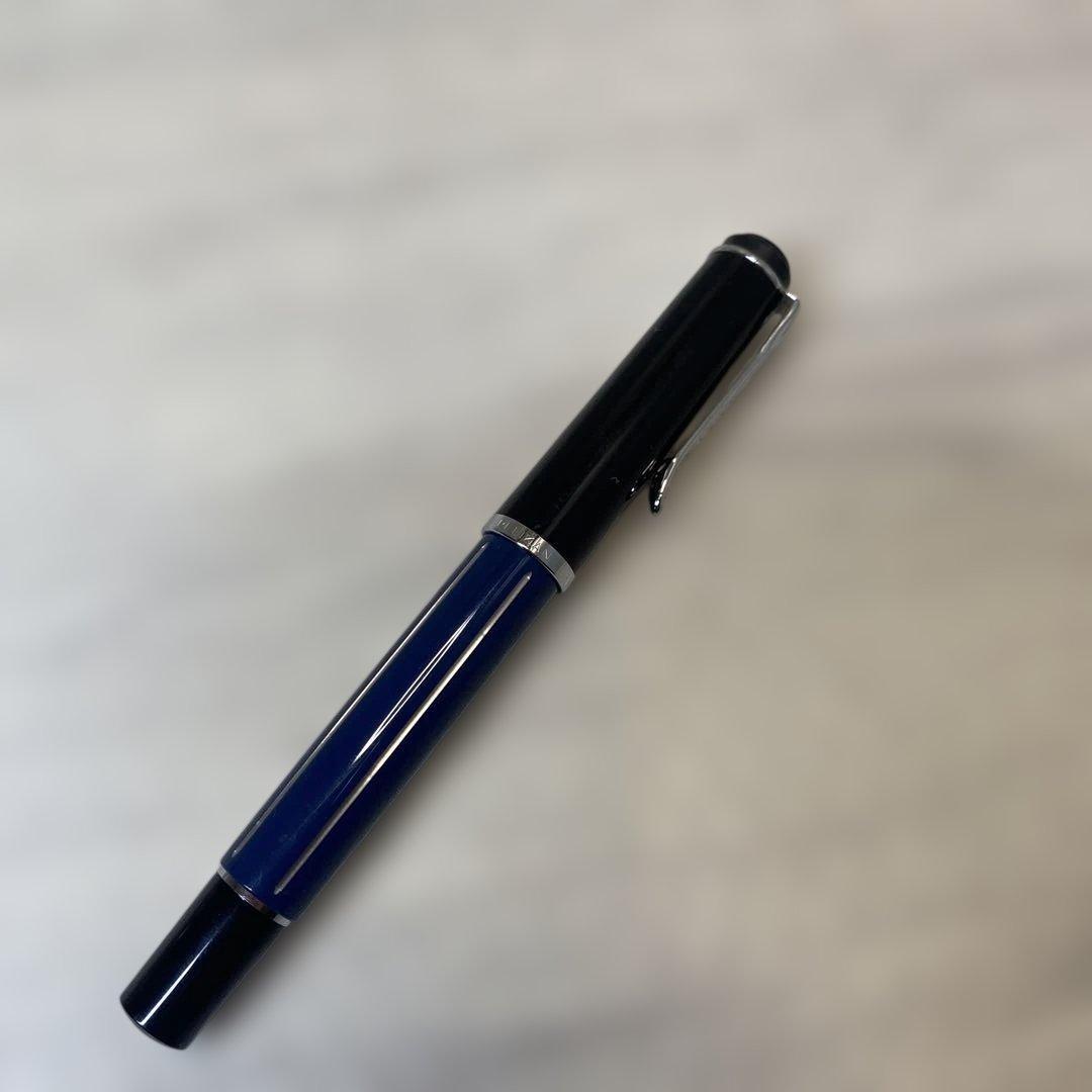 Pelikan 万年筆 スーベレーン