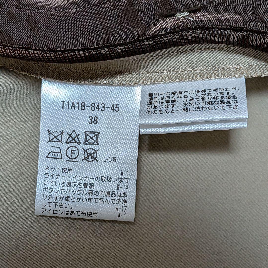 希少✨️胡桃ボタン✨️サンヨー 100年コート 未使用タグ付 ライナー付 日本製