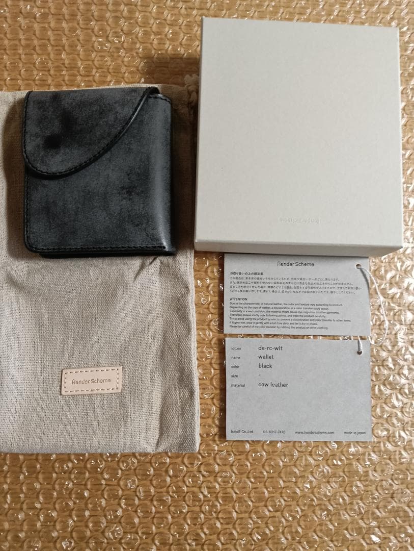 新品 HenderScheme エンダースキーマ wallet ウォレット 財布