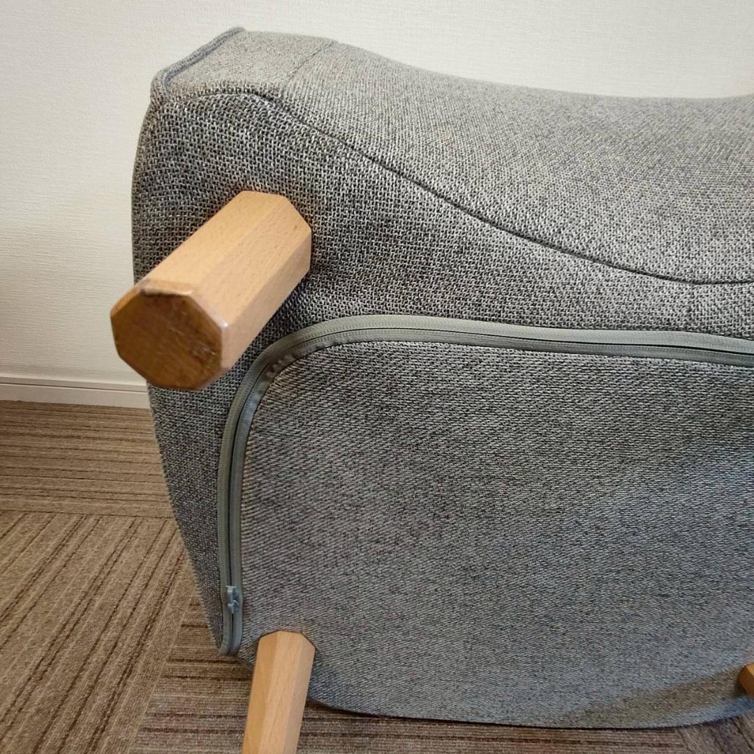 【送料無料】 MTG Style Chair DCスタイルチェア　グレー