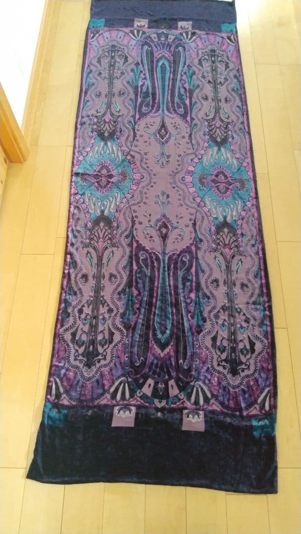 エトロストール