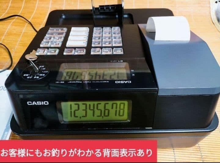 カシオレジスター　SE-G2　コンパクト　人気機種　 感熱紙　250240