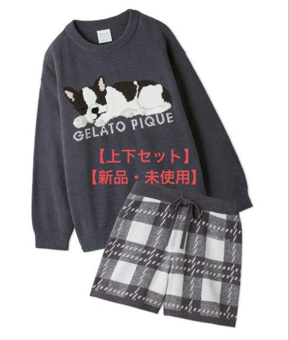 gelato pique ジェラートピケ エアモコ SLEEPING DOG上下