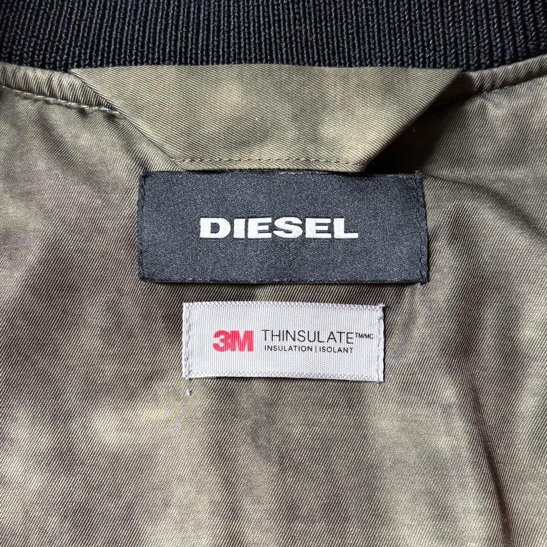 美品 DIESEL 迷彩 3M素材 中綿入り MA-1 ボンバージャケット