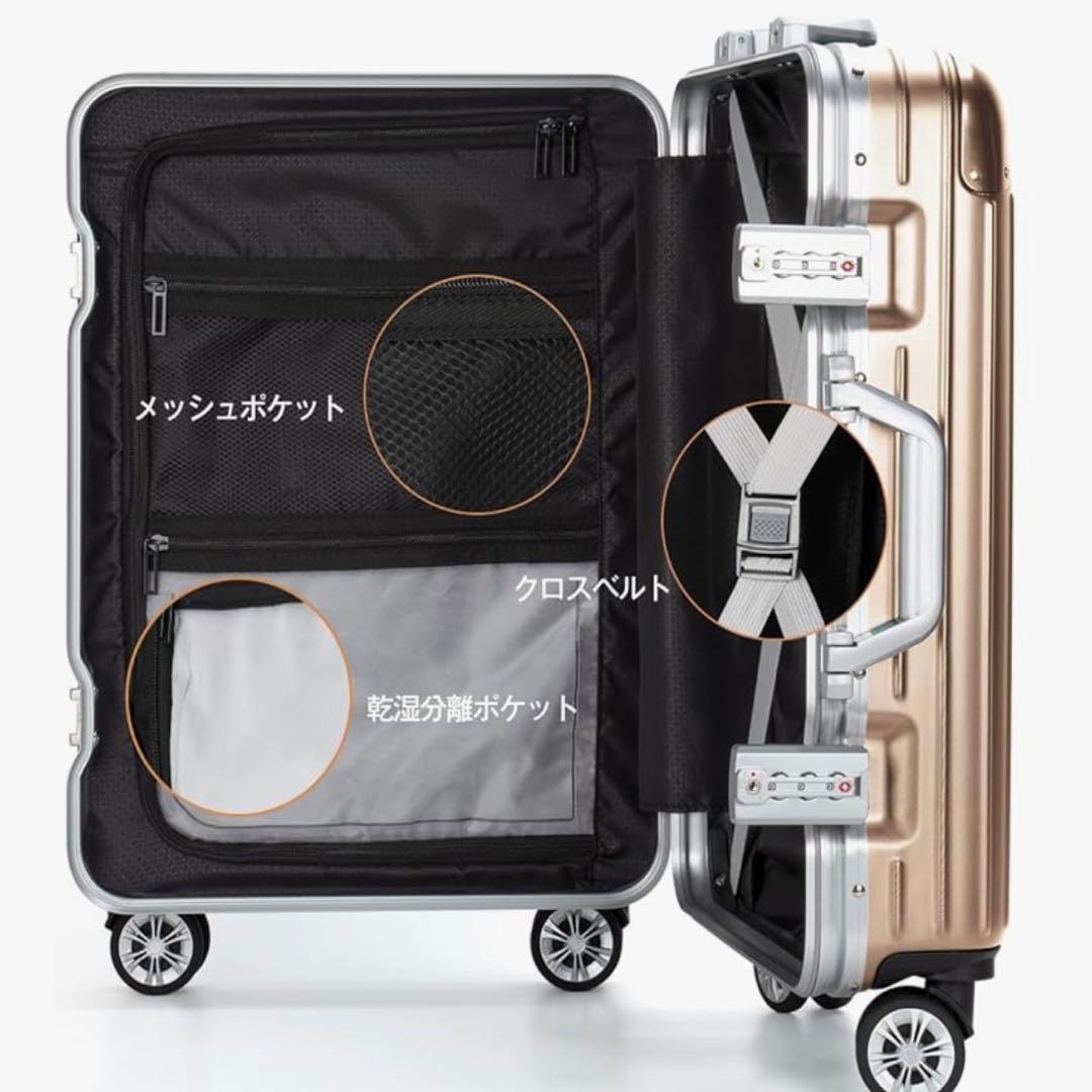 VARNIC ゴールド キャリーケース Mサイズ (73L) スーツケース