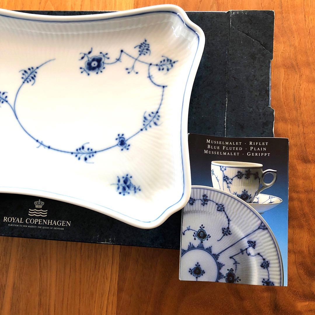 廃盤　レア　ロイヤルコペンハーゲン　角皿