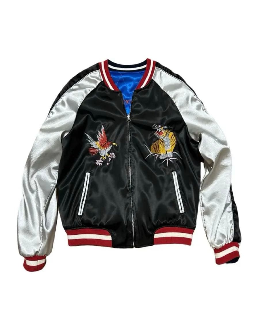 横須賀　スカジャン 虎と鳥刺繍 リバーシブル