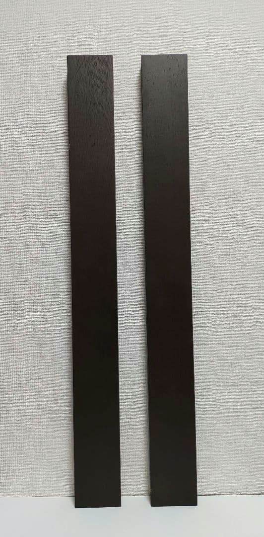 無印良品 壁につけられる家具 88cm 3点セット 棚 1個 & 長押 2個