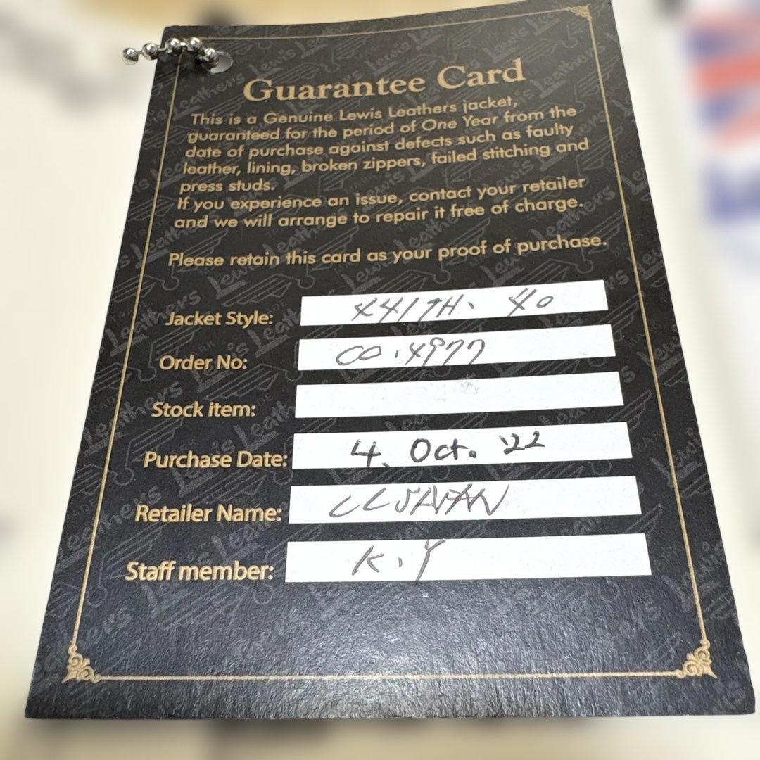 ルイスレザーズ 441T/サイクロン(40) ホースハイド ビンテージターコイズ