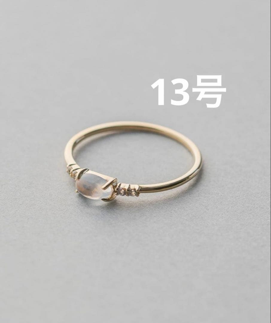 【13号】 ete K10YG ムーンストーン ホワイトトパーズ リング