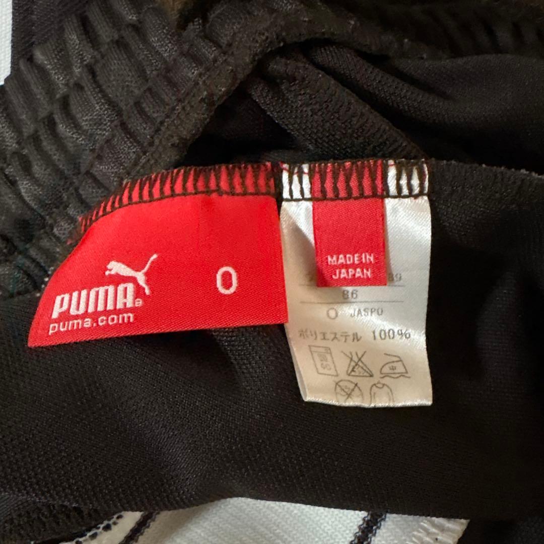 PUMA ストライプブラウンジャージ上下セット 希少カラー