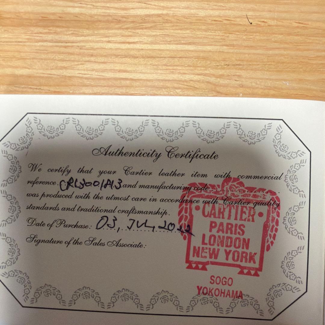 カルティエ　ミニ財布