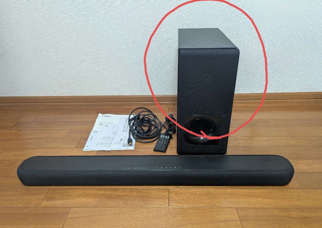 1点目マーカスさま　ヤマハ YAS-209 サウンドバー サブウーファーセット