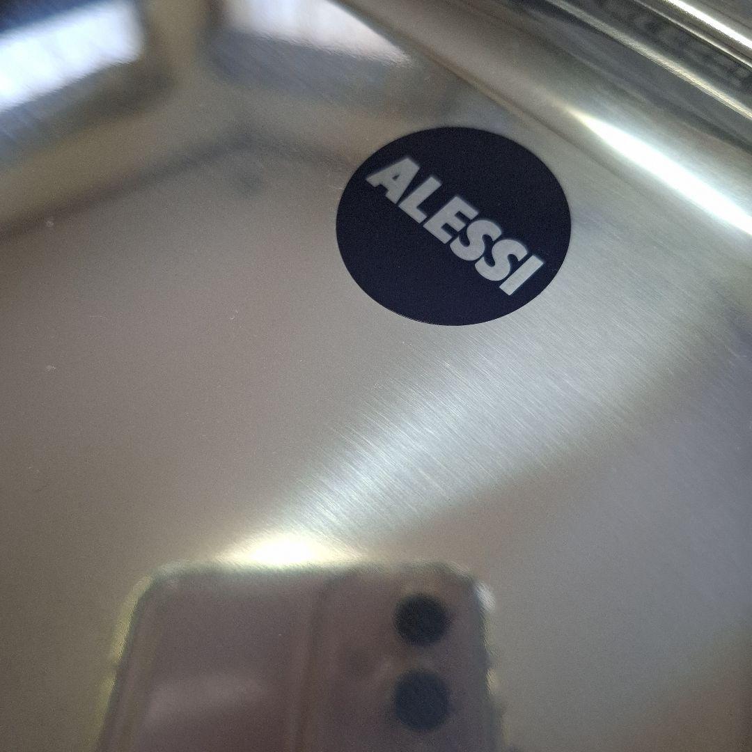 ALESSI アレッシィ　お盆　トレー