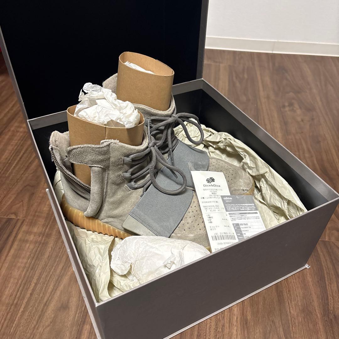 Yeezy BOOST 750 グレー 8 26センチ