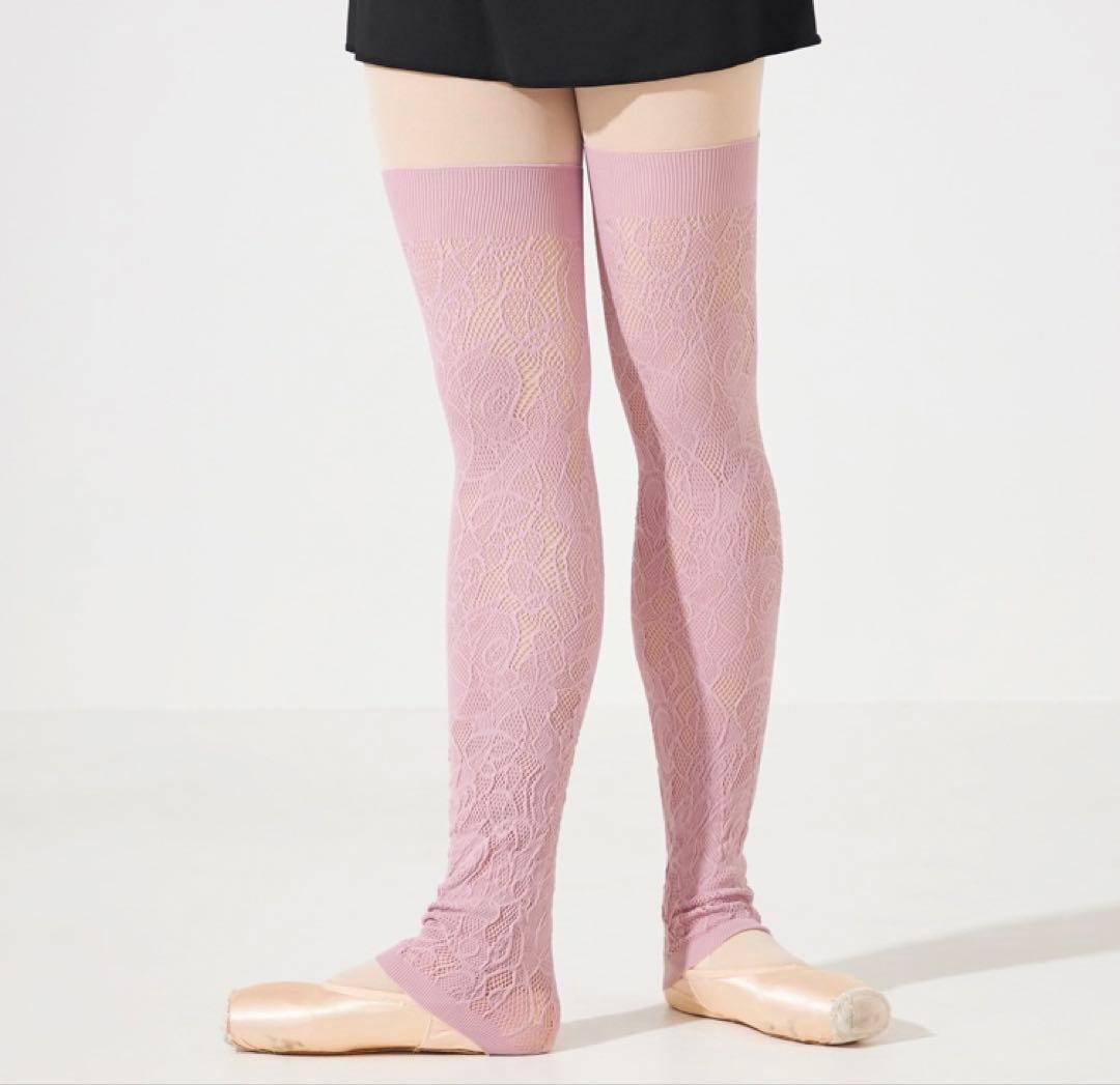 チャコット　ノーソーイングニット　レッグウォーマー　セット