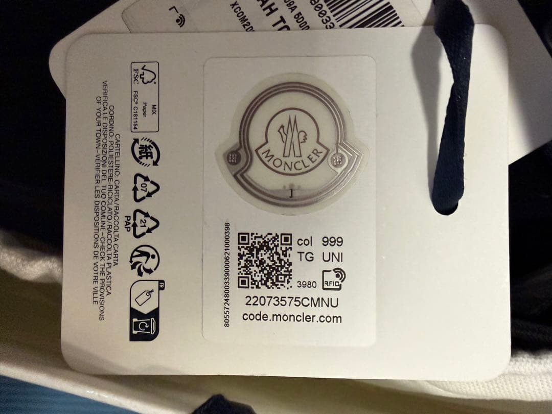 MONCLER モンクレール　アクセサリーストラップ付きキャンパストートバッグ