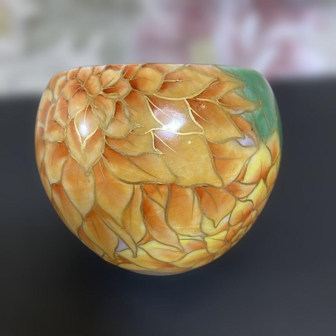 陶あん豪華な玉湯呑み