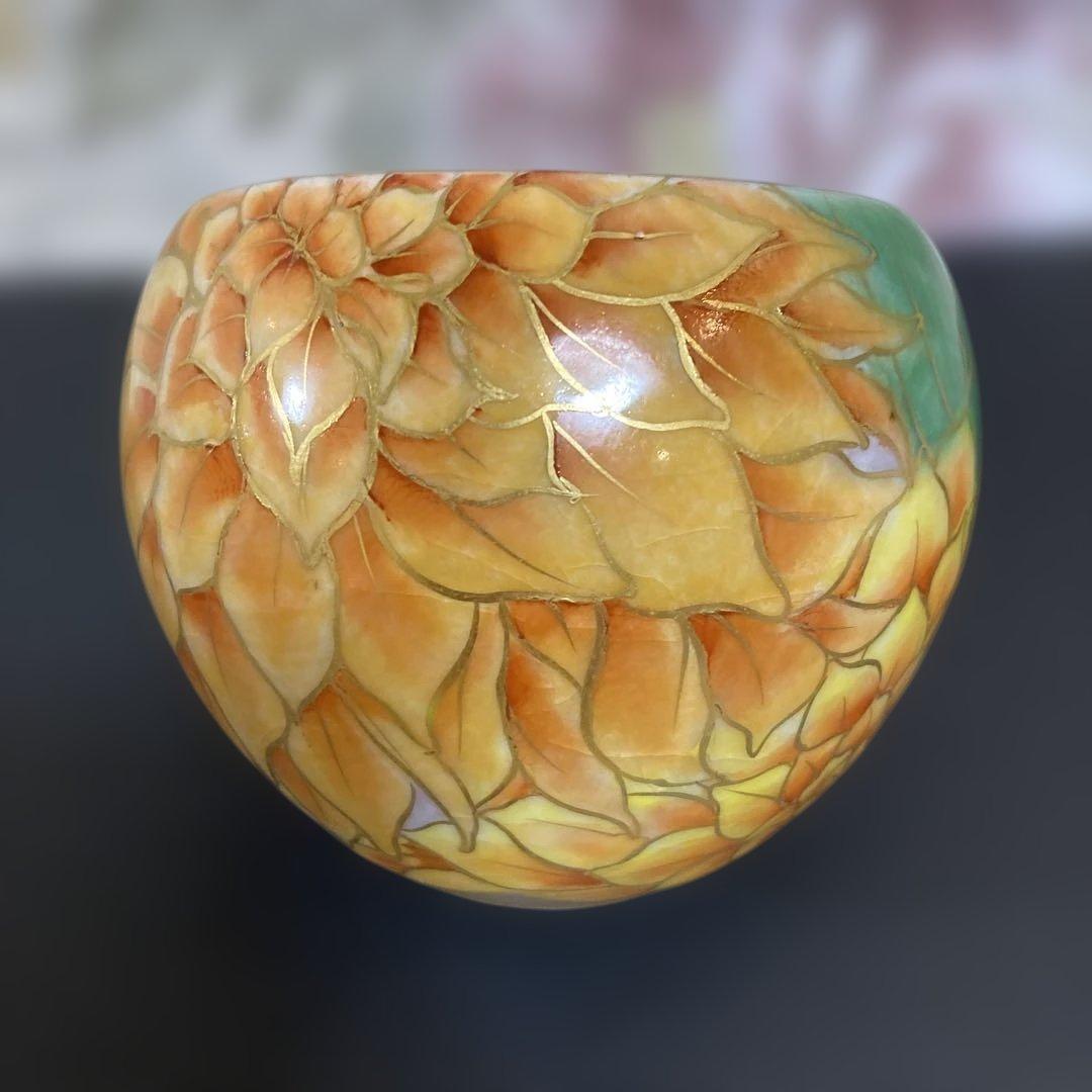 陶あん豪華な玉湯呑み