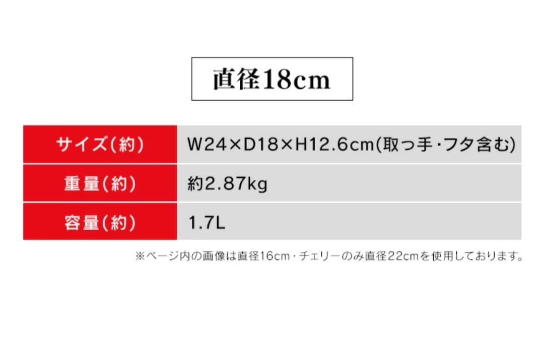 STAUB 鋳鉄製 両手鍋 グレー 約18cm