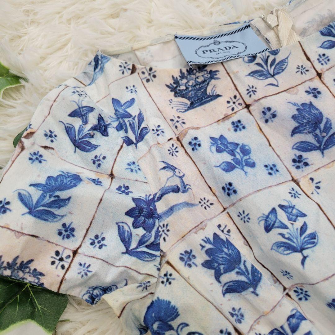 PRADA　プラダ　爽やか　ブルー　ワンピース　ドレス　フレア　可愛い　花柄