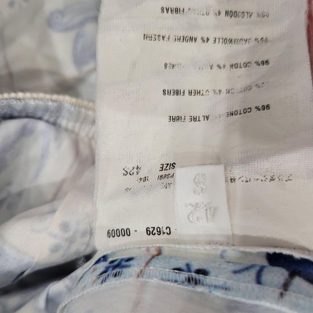 PRADA　プラダ　爽やか　ブルー　ワンピース　ドレス　フレア　可愛い　花柄