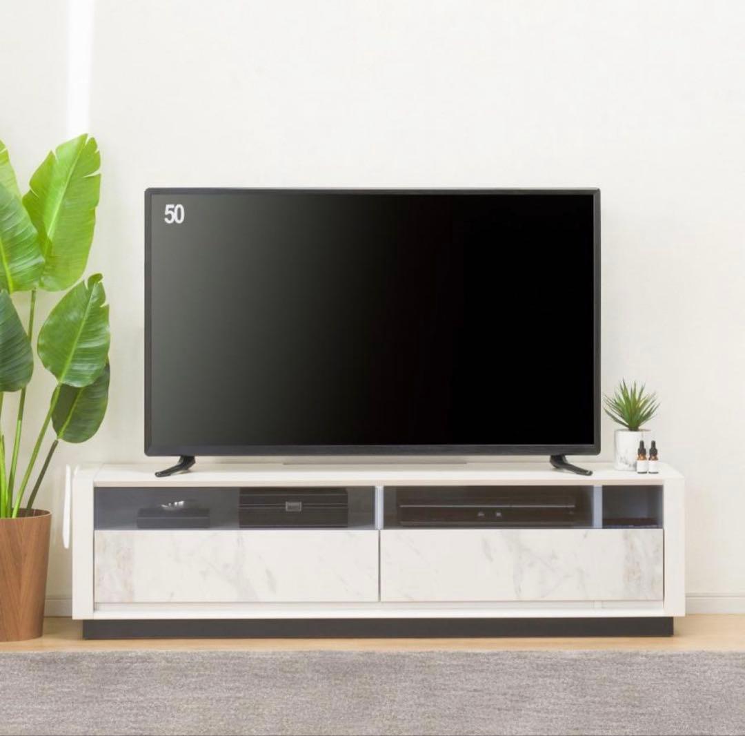 ローボード(セーラル3 149 CHN-WH)テレビ台　テレビボード大理石ニトリ