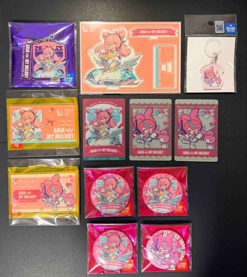 ゼンレスゾーンゼロ アリア サンリオコラボ 特典 まとめ売り