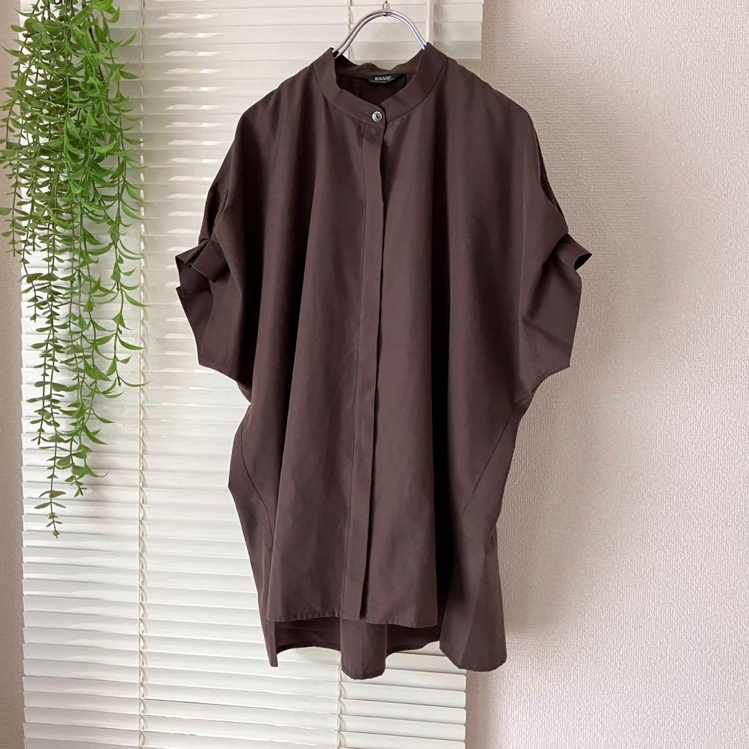 JOURNAL STANDARD L'ESSAGE タックスリーブシャツ 茶色