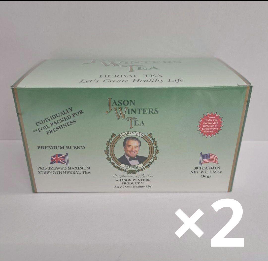 e71211003 ジェイソンウィンターズティー　×2