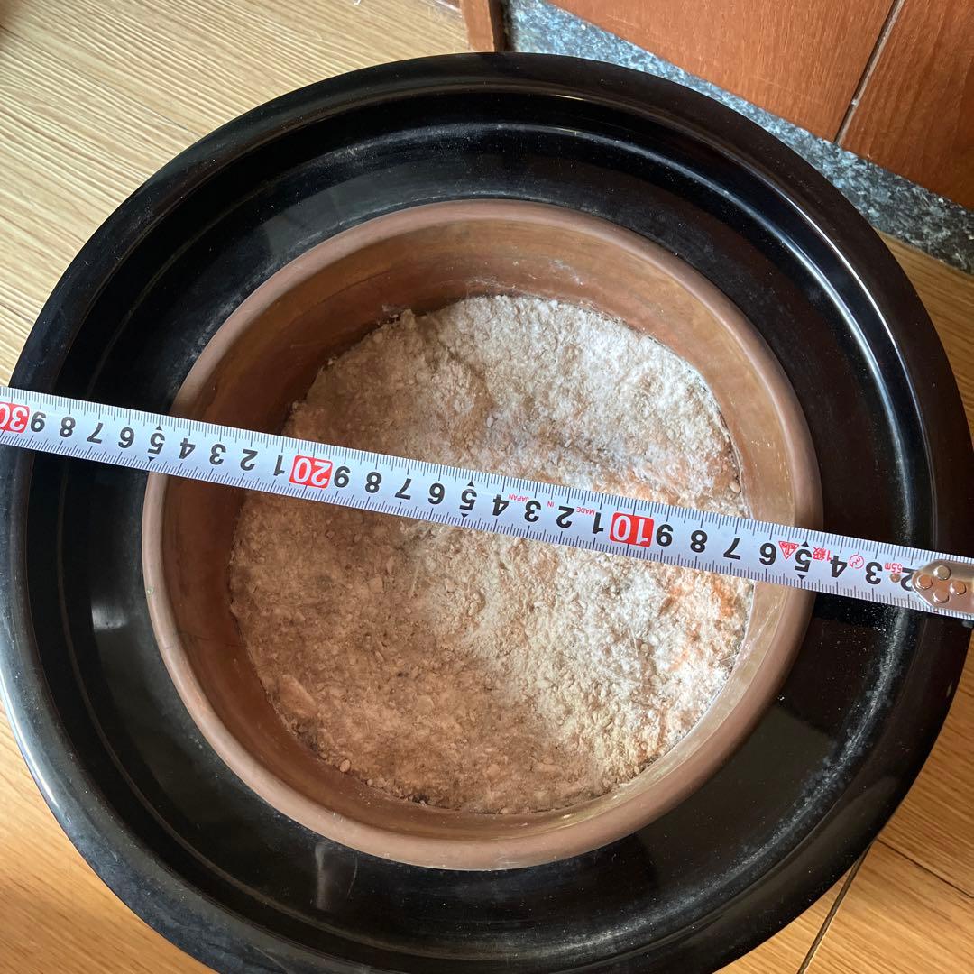 火鉢　桜皮　漆仕上げ