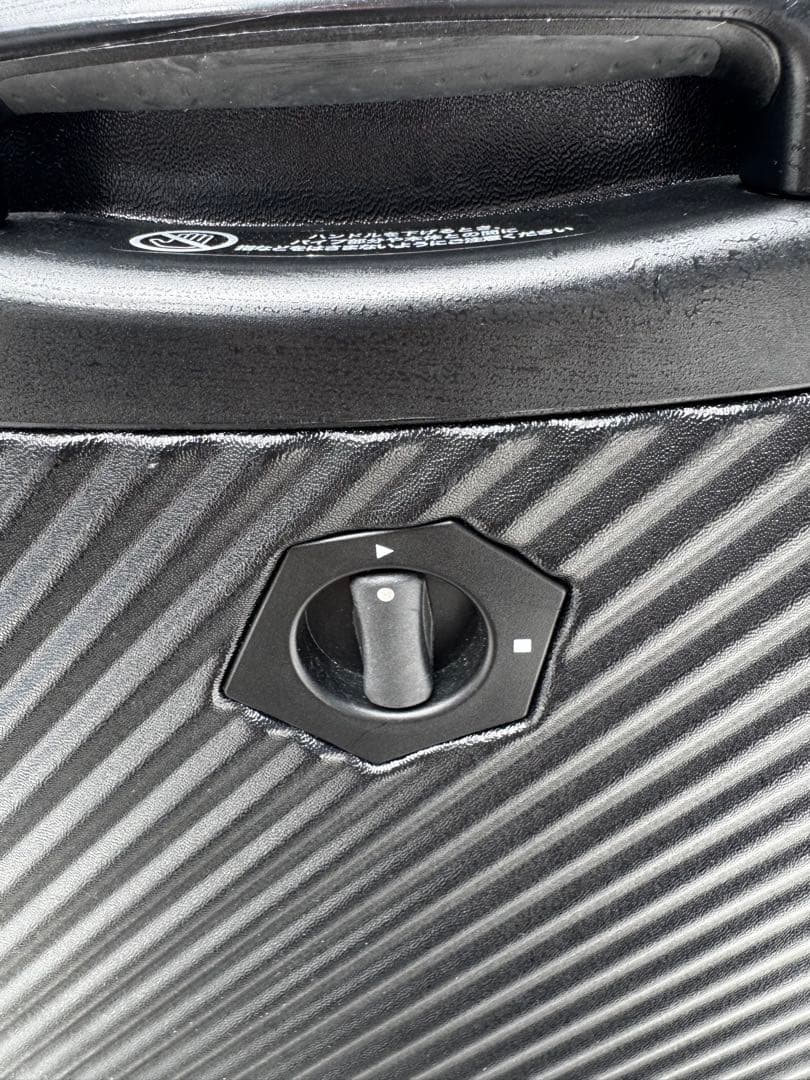 エース　ハント　34L