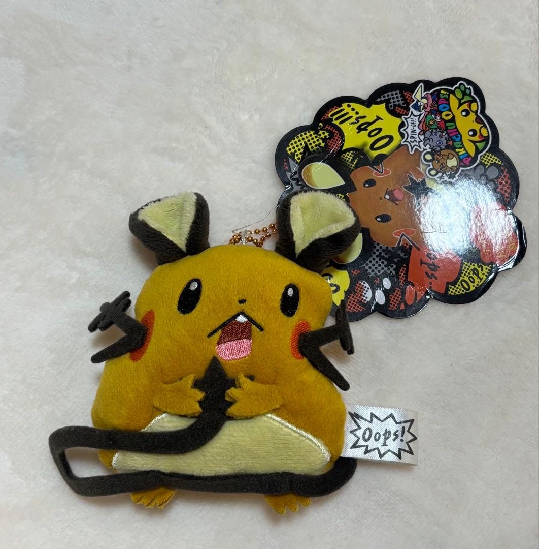 デデンネ Oops! マスコット 2014 ポケモン