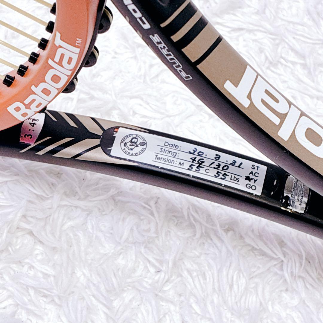 バボラ ピュアコントロール95 320g コントロール系 テニスラケット