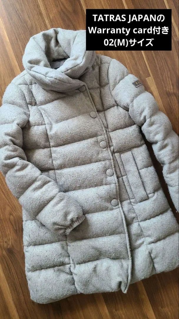 こ*ち様 TATRAS タトラス　ダウン　ウール混　バレーナ