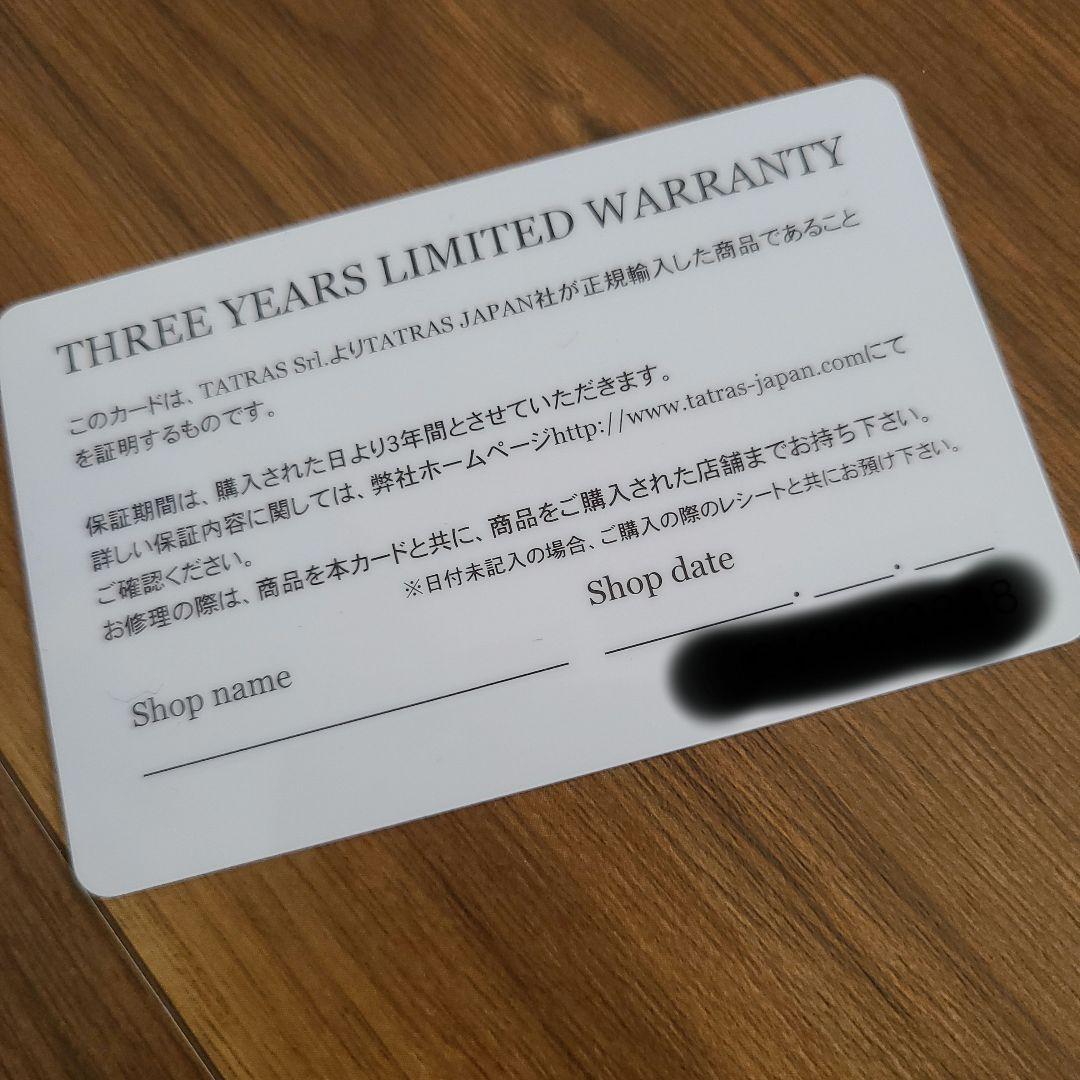 こ*ち様 TATRAS タトラス　ダウン　ウール混　バレーナ