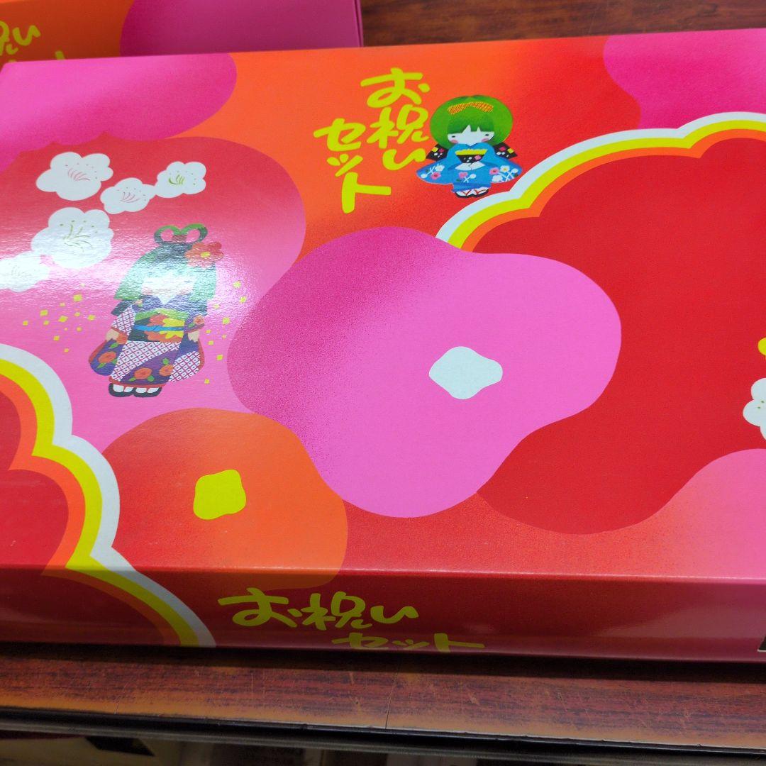 七五三 はこせこセット 21センチ未使用訳ありタグ付きオレンジ