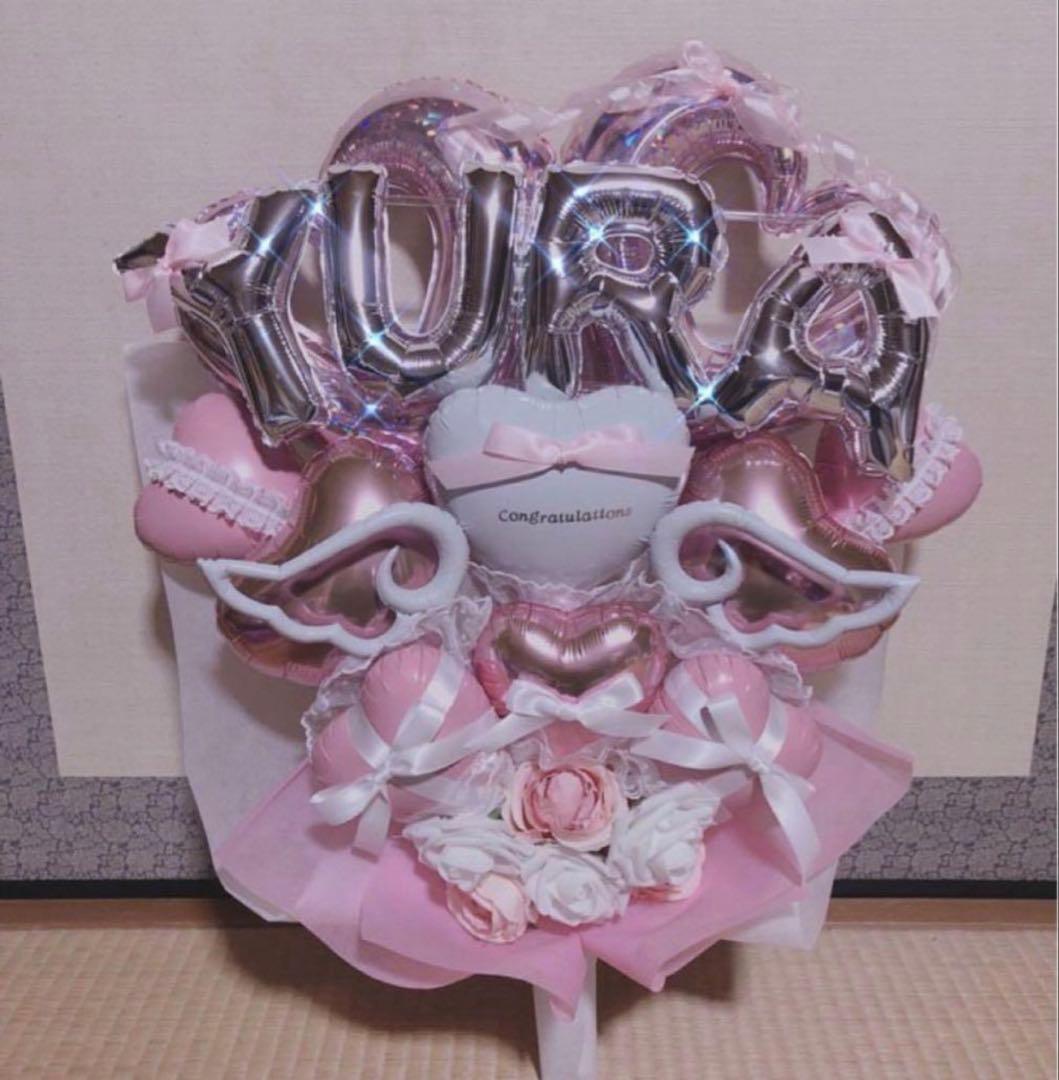 卒業ブーケ　卒業バルーン　バルーンブーケ　バルーンギフト　生誕祭　推し