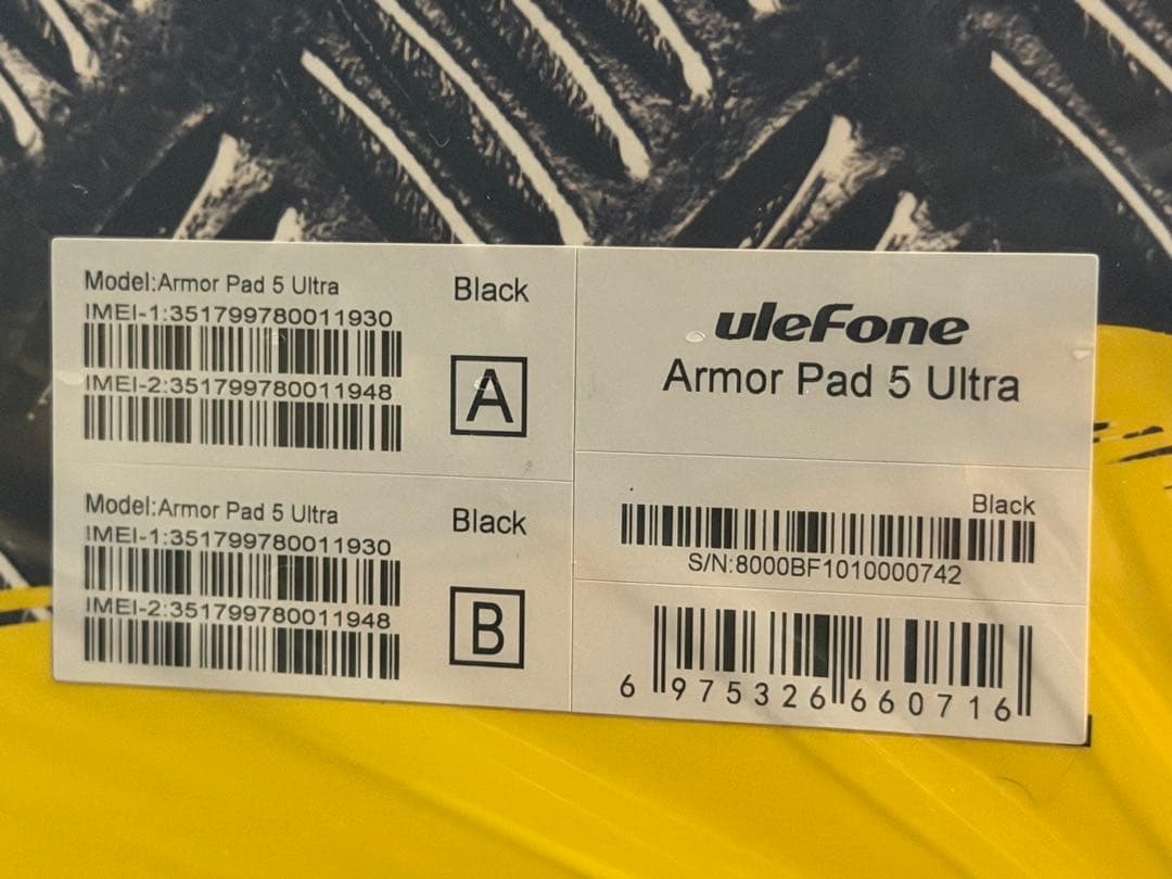 r*i様 美品ulefone Armor Pad 5 Ultra 512GBプロ