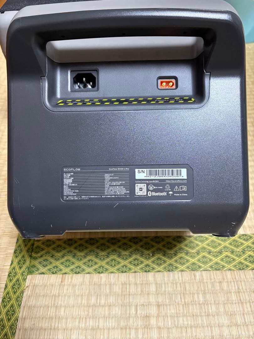 アルフ　EcoFlow  2 Pro ポータブル電源