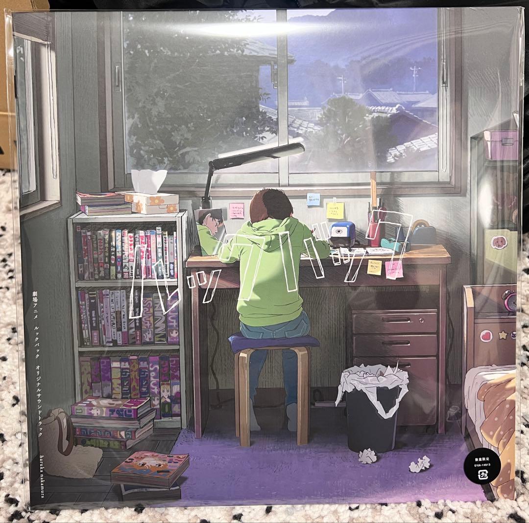 再販予約完売品　ルックバック　12インチレコード限定