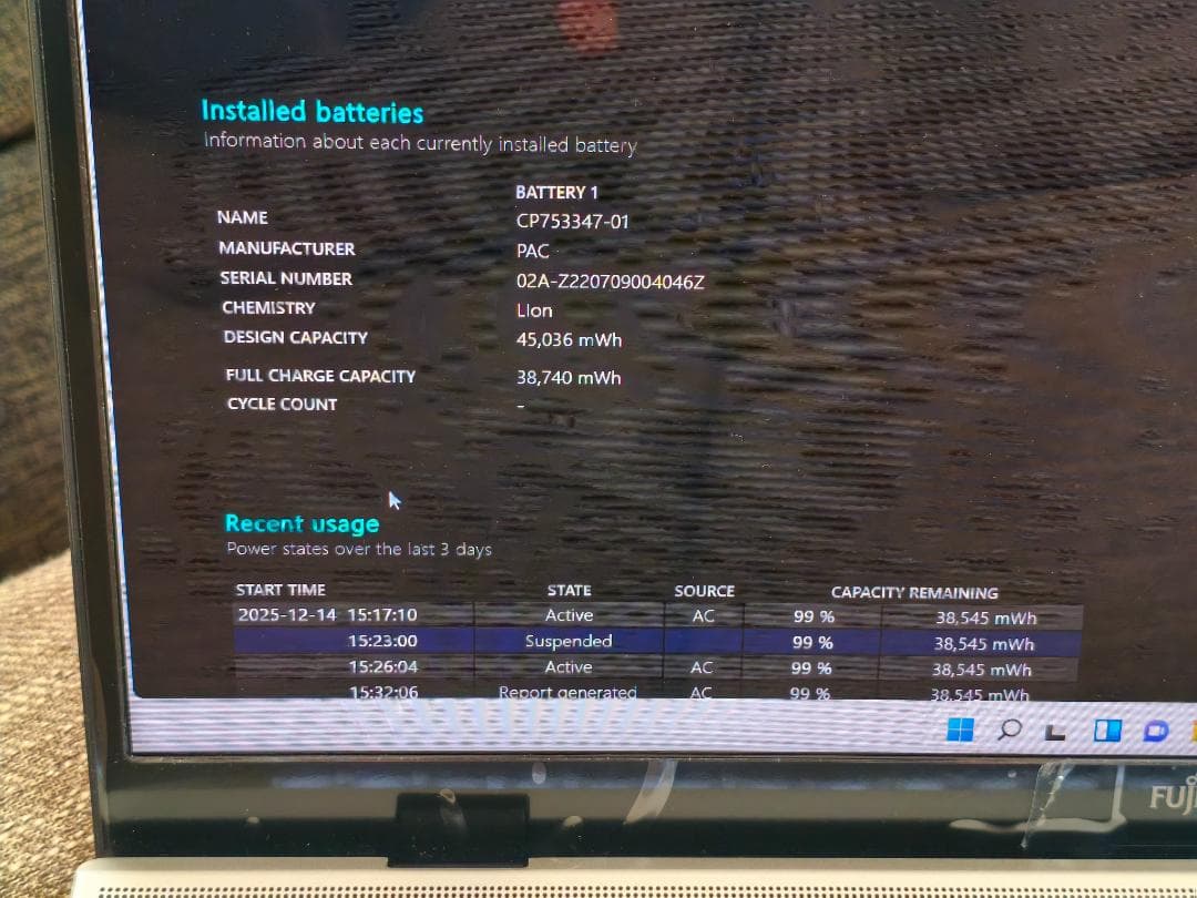 富士通 LIFEBOOK Ryzen7 5800U メモリ16GB 初期化済