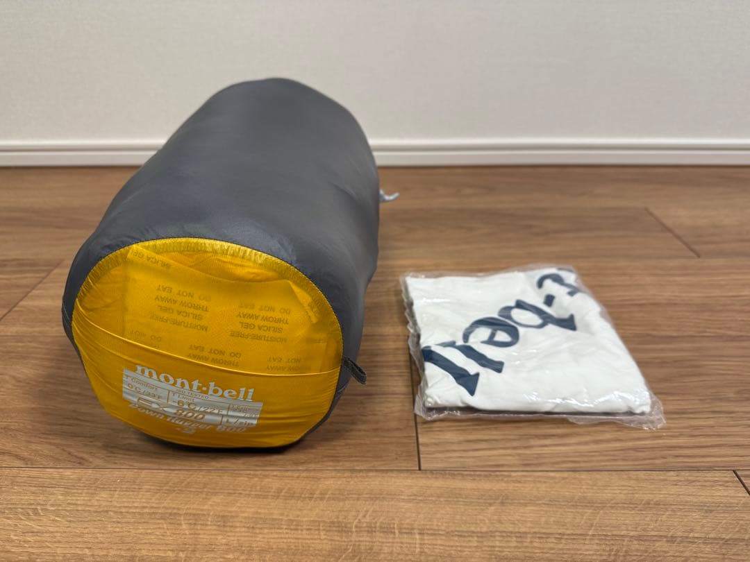 mont-bell シームレス ダウンハガー800 #2